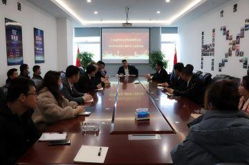 石家庄殷伟数字设计有限公司第三届全国代理商培训会议圆满结束